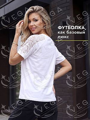 картинка Футболка женская 525 магазин Одежда+ являющийся официальным дистрибьютором в России 